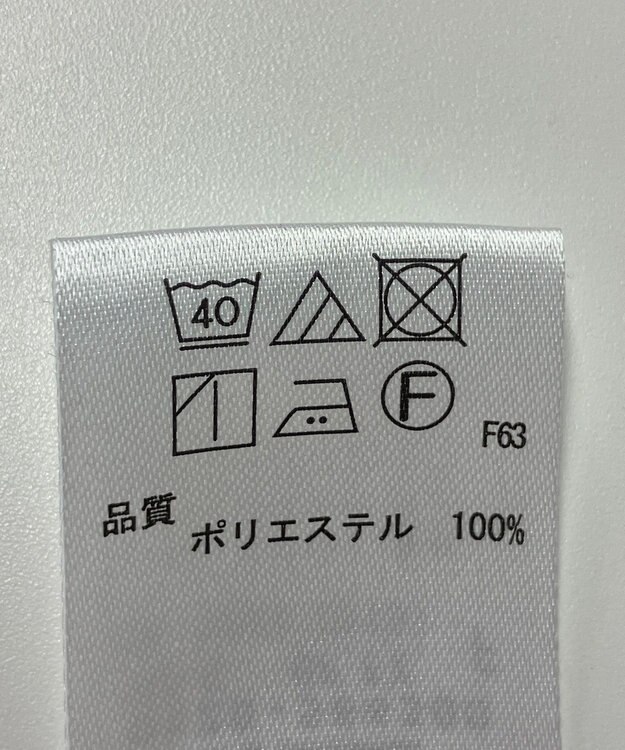 ONWARD Reuse Park 【any FAM】ベスト春夏 ネイビー