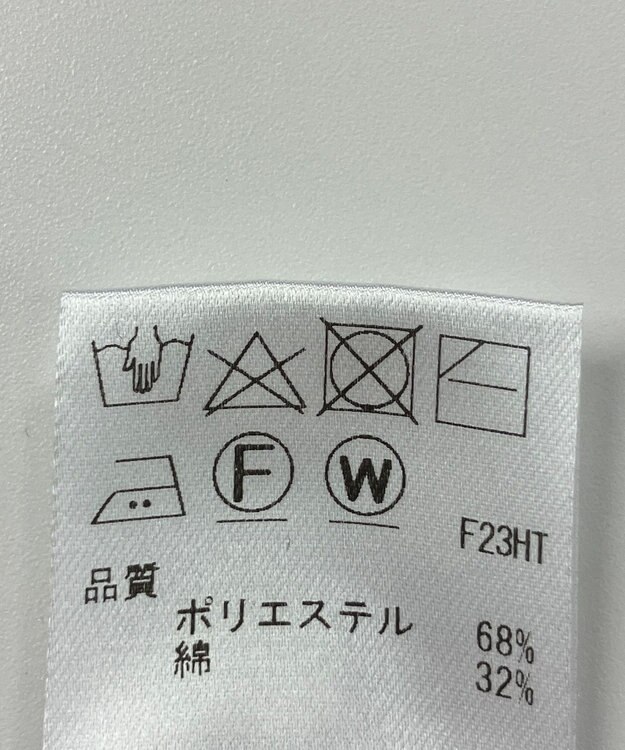 ONWARD Reuse Park 【UNFILO】ニット春夏 グレー