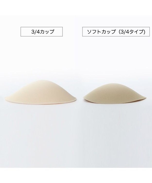 Chacott 3/4カップ ベージュ