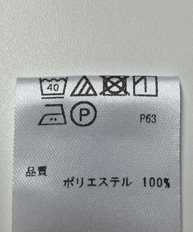 ONWARD Reuse Park 【any SiS】カットソー春夏 グリーン