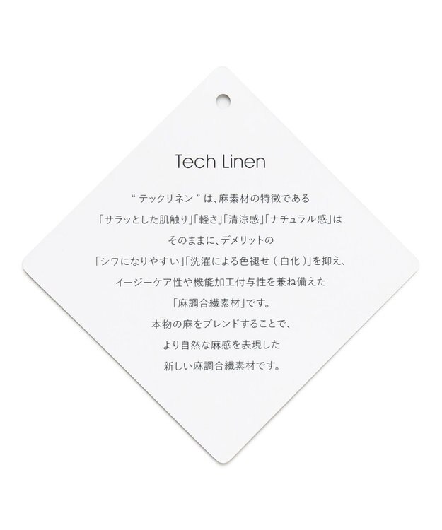 ANY シアーテックリネンギャザーブラウス ブルー