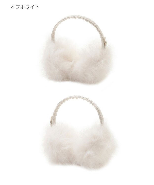 MOONBAT FURLA(フルラ)キラキラフェイクファー イヤマフ 無地 オフホワイト