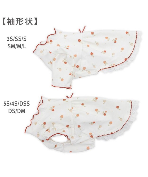 PET PARADISE ペットパラダイス ペティヒート天竺 Tシャツ 《いちご》 中型犬 大型犬 ホワイト