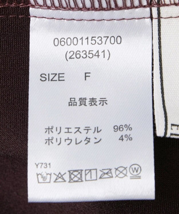 Green Parks ・ＥＬＥＮＣＡＲＥ　ＤＵＥ　スエードポンチフレアスカー Bordeaux