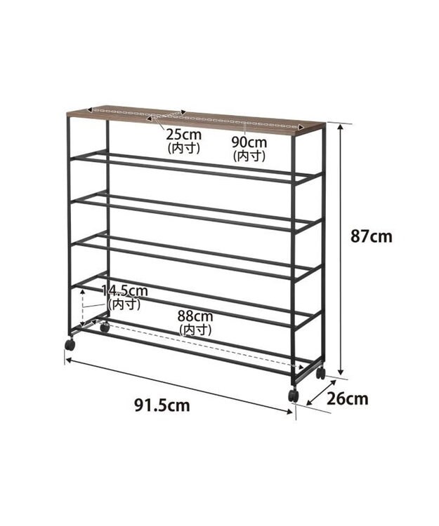tower 天板付きシューズラック タワー 5段 キャスター付 W90 ブラック ブラック
