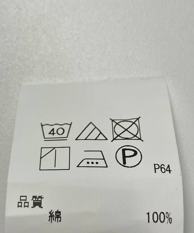 ONWARD Reuse Park 【uncrave】ジャケット春夏 ブラック