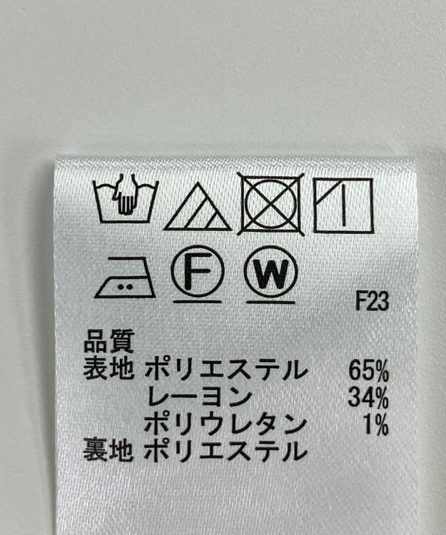 ONWARD Reuse Park 【any SiS】パンツ秋冬 ブラック