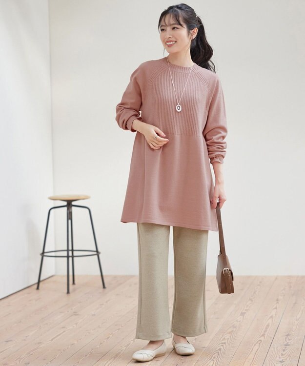 Tiaclasse L ミニチェッカー裏起毛・ストレートパンツ ベージュ