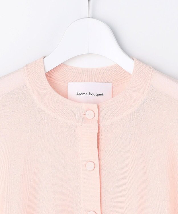 自由区 【カトリエムブーケ】Poncho en tissu sy  nthetique  ポンチョプルオーバー ライトピンク