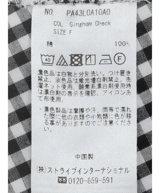 CRAFT STANDARD BOUTIQUE ステンサイドソリッドギンガムチェックブラウス Gingham Check
