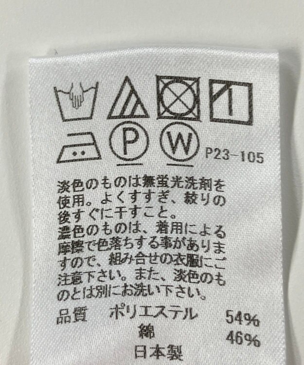 ONWARD Reuse Park 【J.PRESS】パンツ秋冬 グレー