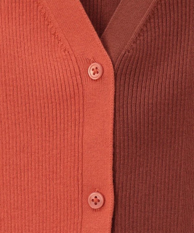 Paul Smith カラーブロックトリム カーディガン ライトピンク