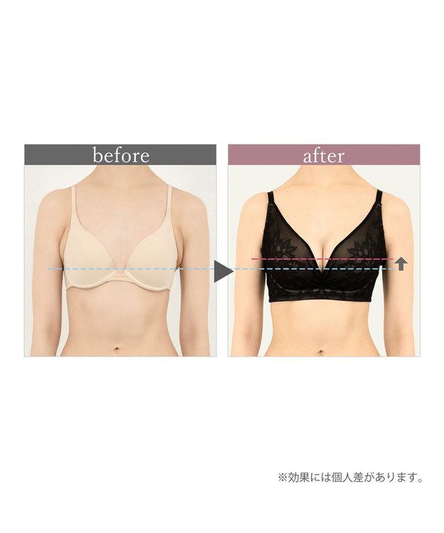 BRADELIS New York 【BRADELIS New York】スムーズモールドカップノンワイヤーブラ24S1 補正ブラ ブラック