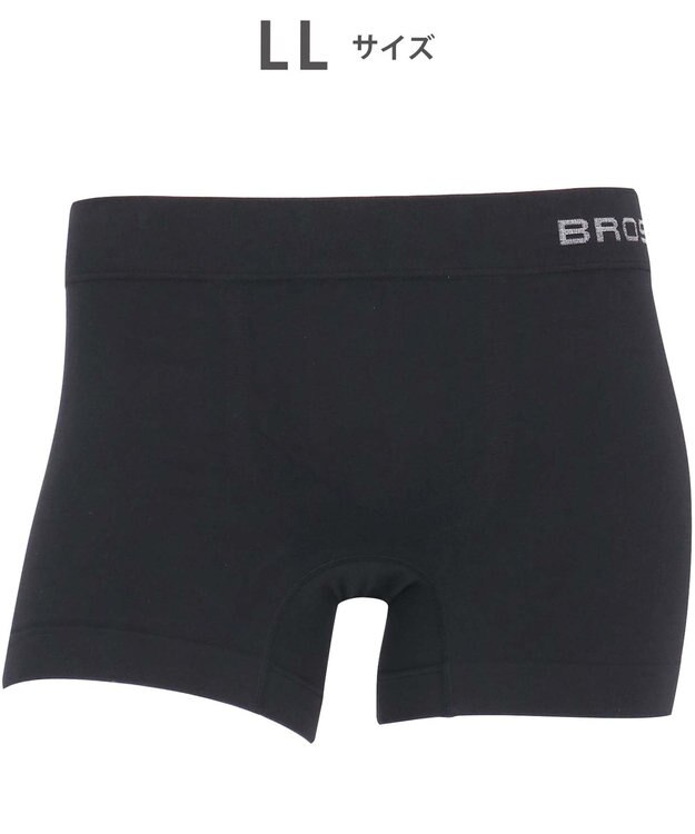 WACOAL MEN ボクサーパンツ 【Everyday Boxer】 綿混(本体) 立体成型 ここちよいフィット感 前閉じ 下着 メンズ GT3590 /ブロス バイ ワコールメン ブラック