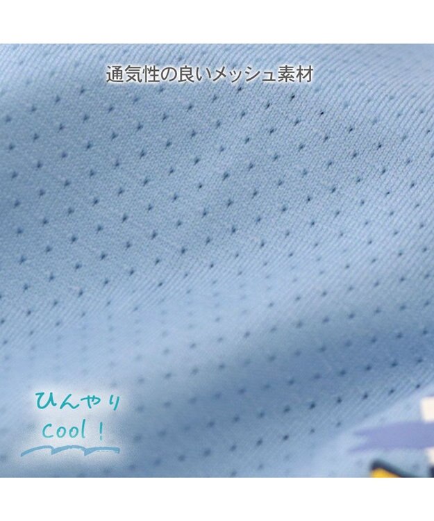 PET PARADISE スヌーピー エコメイド タンクトップ 《マリン柄》 中型犬  大型犬 ライトブルー