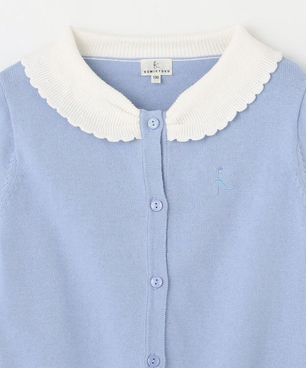 組曲 KIDS 【150-160㎝】リボンカラー カーディガン サックスブルー系