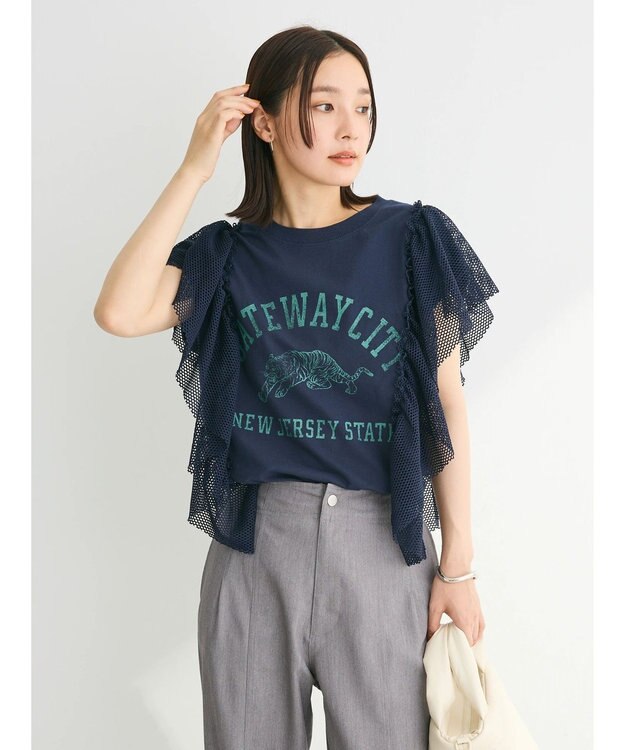 Green Parks ・ＳＵＧＡＲ　ＳＰＯＯＮ　ＴＩＧＥＲｐｔラッフルフレンチＴ Navy