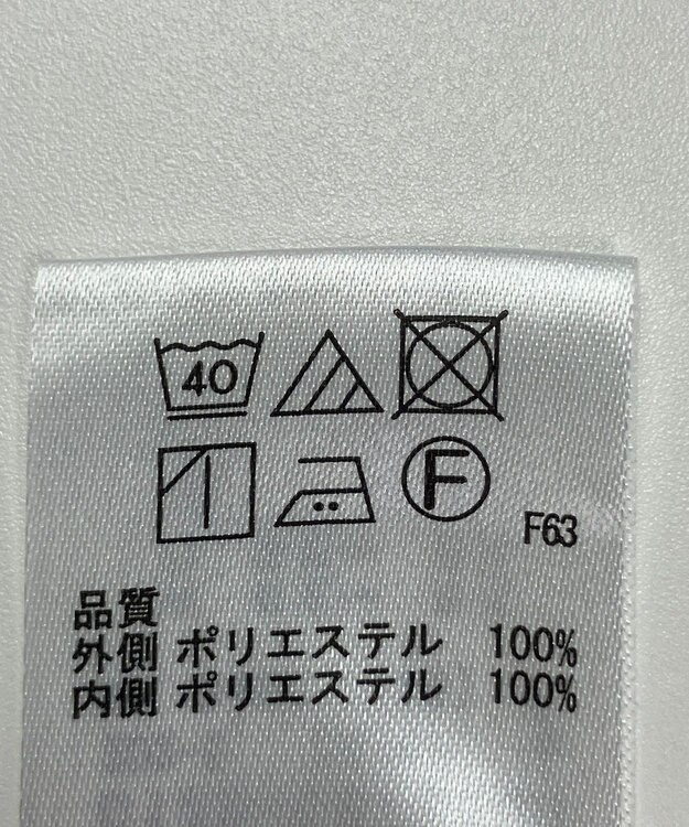 ONWARD Reuse Park 【any SiS】スカート春夏 ネイビー