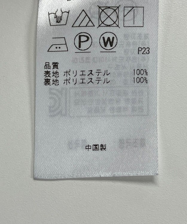 ONWARD Reuse Park 【組曲】パンツ秋冬 ネイビー