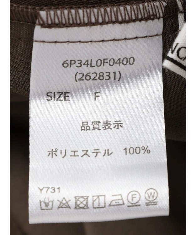 Green Parks ・ＥＬＥＮＣＡＲＥ　ＤＵＥ　ワイドパンツ Brown