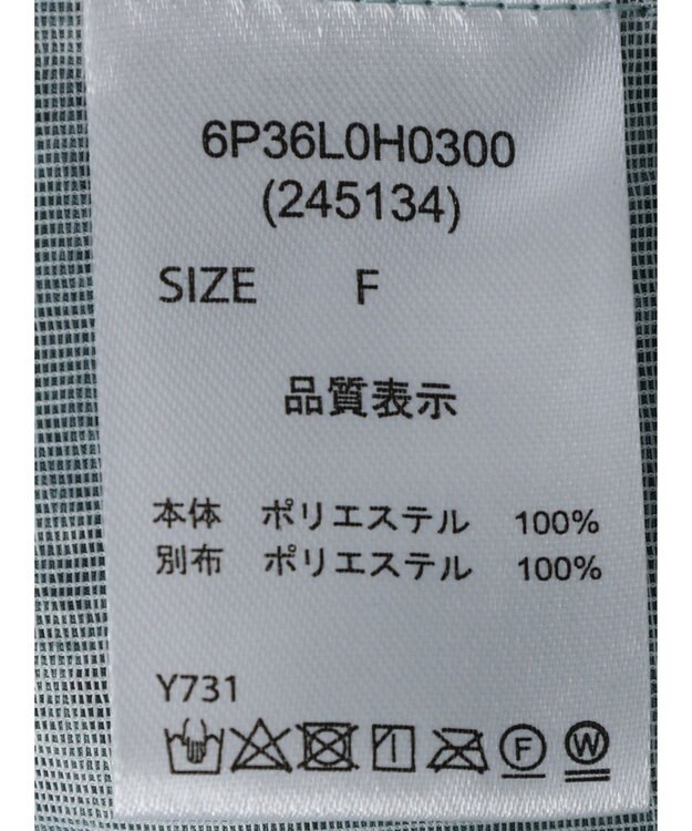 Green Parks ・ＥＬＥＮＣＡＲＥ　ＤＵＥ　フクレキャミワンピース Green