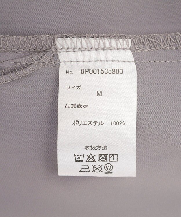 CRAFT STANDARD BOUTIQUE 【クールドライ】イージーケアシャツ Gray