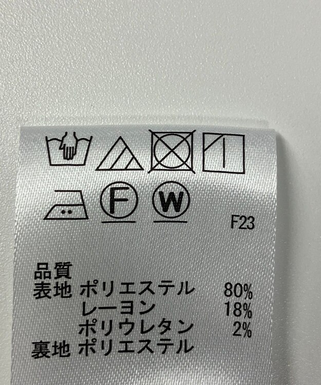 ONWARD Reuse Park 【any SiS】ジャケット秋冬 ブラック