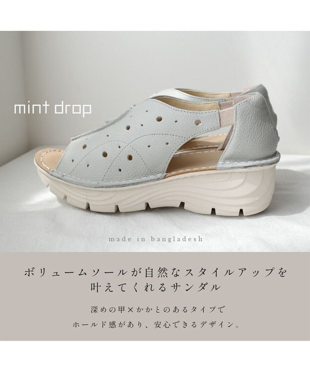 Pointer 本革 超軽量厚底パンチングサンダル サマーグレー