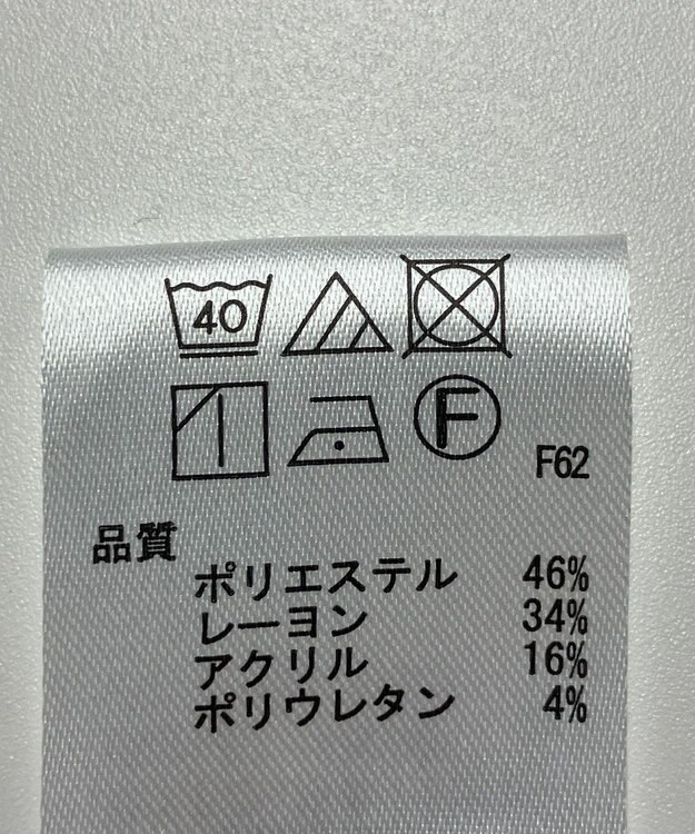 ONWARD Reuse Park 【any SiS】パンツ秋冬 グレー