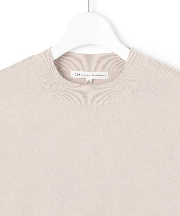 23区 S 【洗える】コットンポリエステル 半袖 ニット ベージュ系