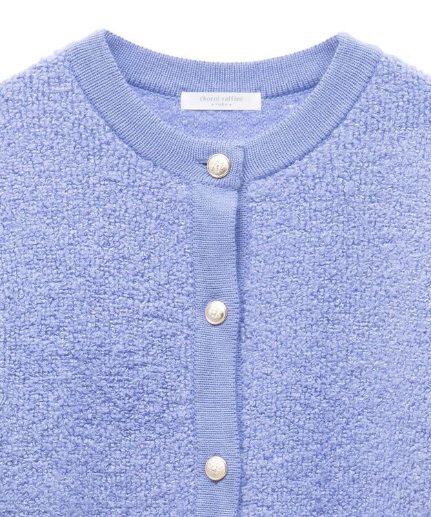 Green Parks ループ編み金釦ニットカーディガン Blue