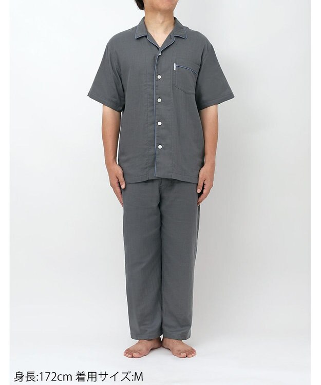 ワコール／睡眠科学 メンズ パジャマ 5分袖 半袖 9分丈 綿100%(天綿)(本体) 二重ガーゼ YGT145 睡眠科学／ワコール グレー