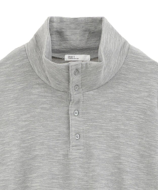 CRAFT STANDARD BOUTIQUE スタンドネックデザインプルオーバー Gray