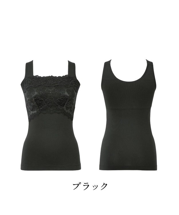 BRADELIS New York 【BRADELIS NewYork peace】　ハッピーバストアップブラキャミソール24 ブラック