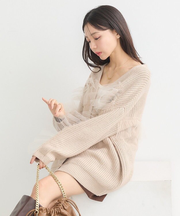 earth music&ecology チュールフリルカーディガン Beige