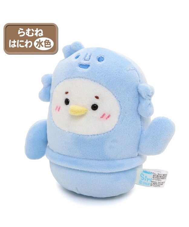 Mother garden しろたん はにわ マスコット ぬいぐるみ 【単品】 らむね水色