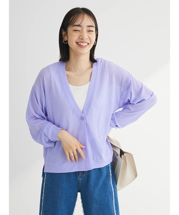 Green Parks Ｖネックシアーカットカーディガン Purple