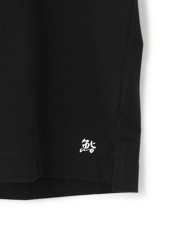 uncrave 【鮨 尚充 × uncrave WHITE】 SUSHI TEE（uncrave WHITE） ブラック