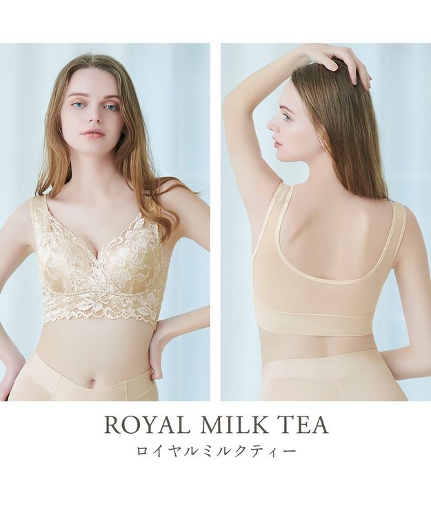 BRADELIS New York 【BRADELIS NewYork peace】シリーズ累計52万枚突破 ハートフルカップカシュクールブラ23 ロイヤルミルクティー