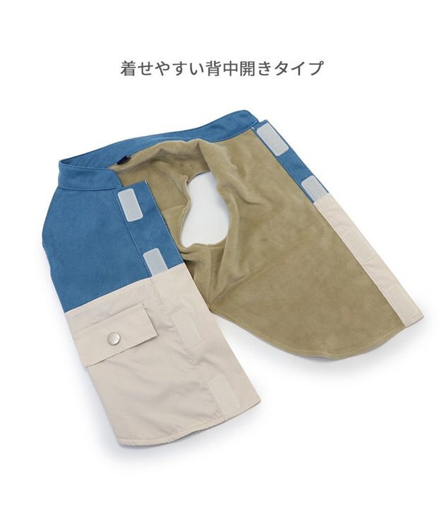 PET PARADISE J.PRESS ライトベスト ブルー 小型犬 ブルー