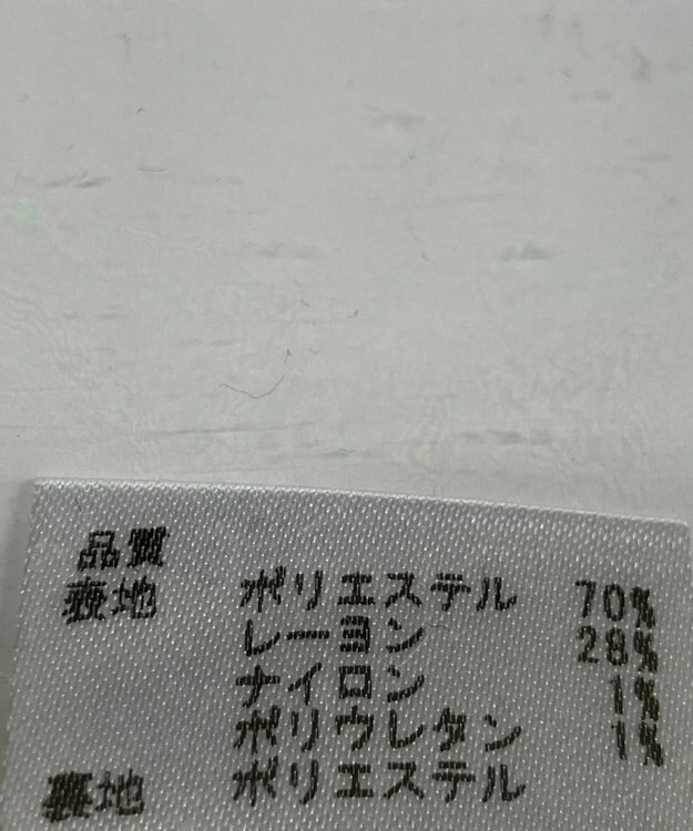 ONWARD Reuse Park 【any SiS】スカート春夏 ブラック