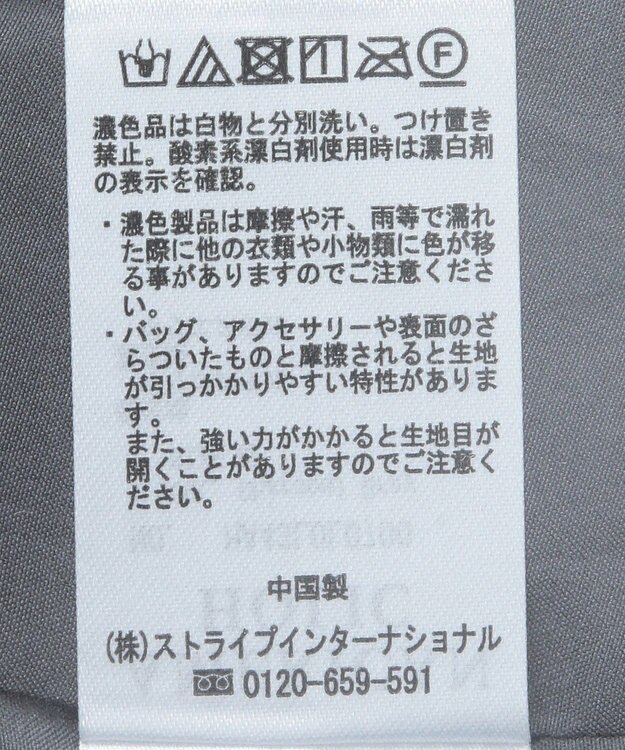 AMERICAN HOLIC サテンプリーツスカート Charcoal Gray