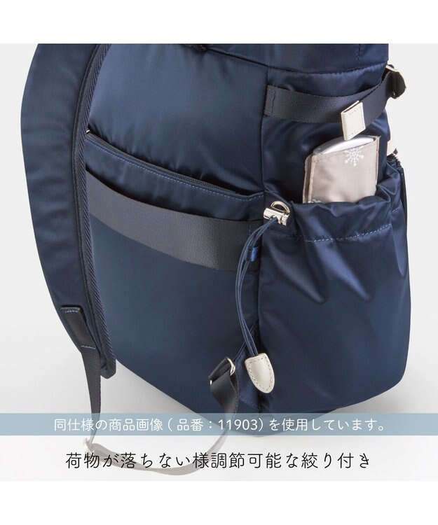 ACE BAGS & LUGGAGE Kanana project PJ-16 リュックサック 17L 590g 11904 カナナ プロジェクト 軽い ネイビー