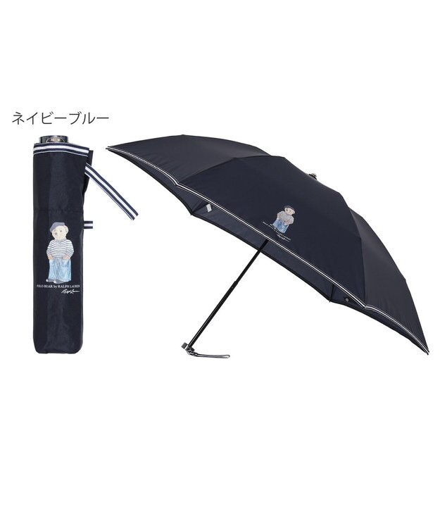 MOONBAT POLO RALPH LAUREN 折りたたみ傘 無地×フレンチベア 軽量 ネイビーブルー