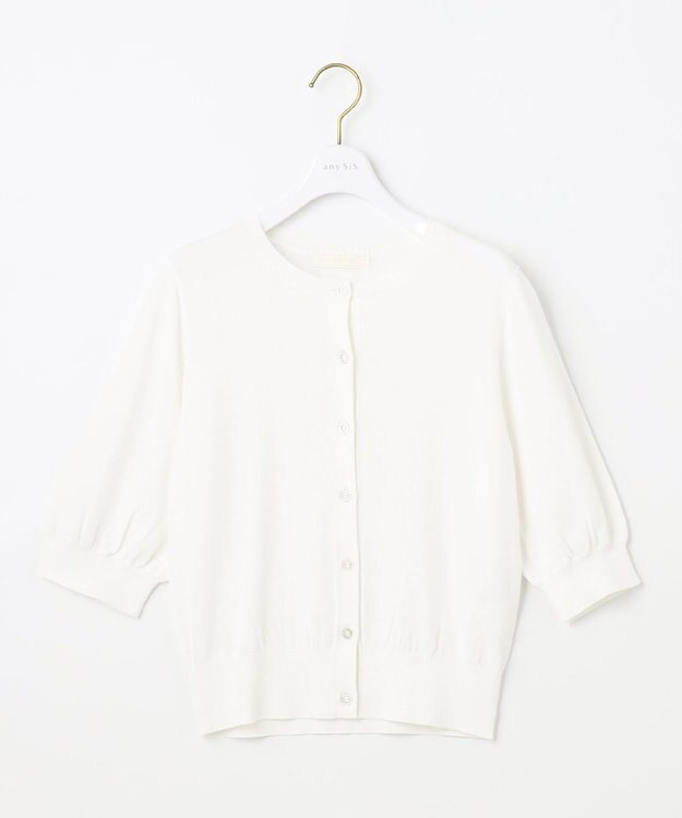 ANY SIS 【洗える】ハーフスリーブ カーディガン オフホワイト