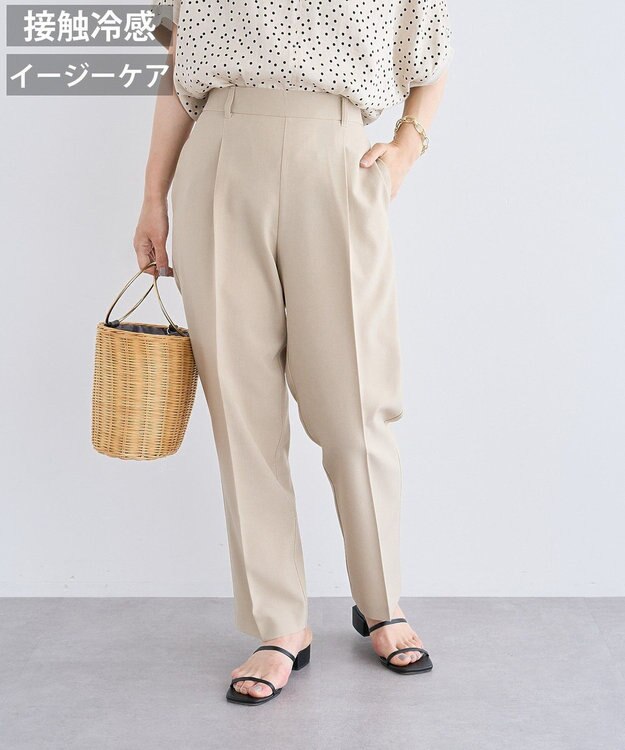 Green Parks きれいシルエット麻調パンツ（テーパード）