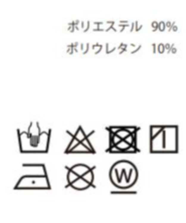 WEGO 【ユニセックス着用ITEM】トロミカーゴスラックス カーキ