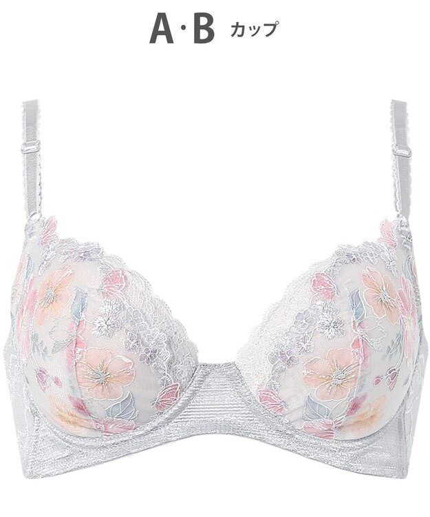 Wing ブラジャー 背中の段差をスムージング 脇高設計 バストの脇流れをブロック 【後ろ姿きれいブラ】 ブラ KB2722 ウイング／ワコール グレー