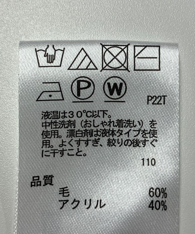 ONWARD Reuse Park 【any SiS】ニット秋冬 レッド