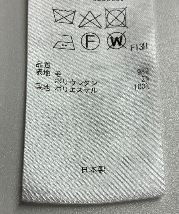 ONWARD Reuse Park 【23区】パンツ秋冬 グレー